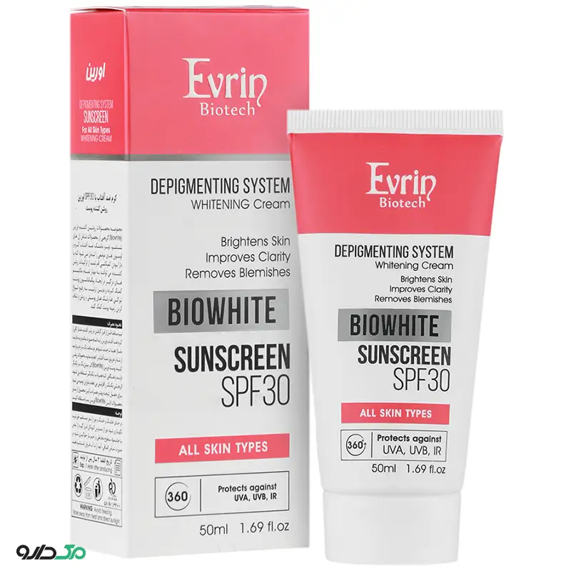 کرم ضد آفتاب روشن کننده بایووایت اورین بیوتک SPF30